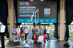ФОТОТЕХ на первом летнем «Старте Сезона» ФОТОТЕХ на первом летнем «Старте Сезона»
